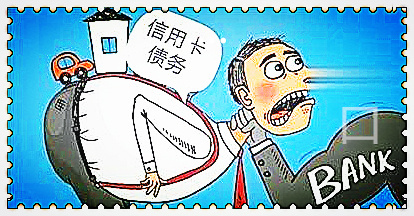 准-详解网贷逾期后的违约金计算标准是多少CQ9电子详解网贷逾期后的违约金计算标