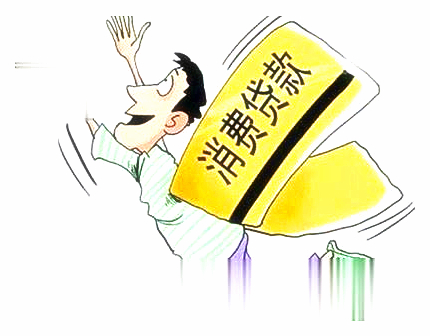 准-详解网贷逾期后的违约金计算标准是多少CQ9电子详解网贷逾期后的违约金计算标(图4)