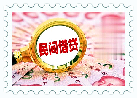 准-详解网贷逾期后的违约金计算标准是多少CQ9电子详解网贷逾期后的违约金计算标(图5)