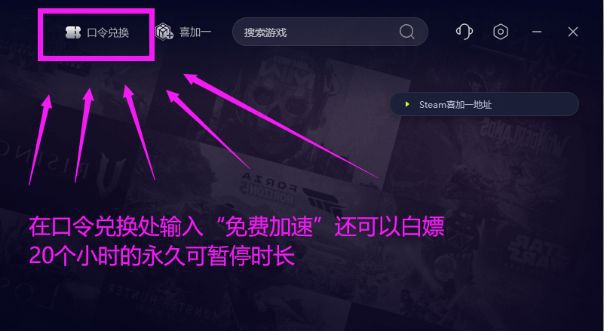 运行进程已崩溃程序运行失败解决办法CQ9电子登录注册黑色印记进程无法