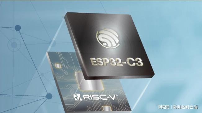 网升级无线连接交互通信启明云端乐鑫代理商CQ9电子网站乐鑫ESP32-C3设备联(图3)