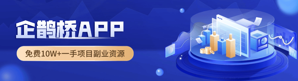 5个接单平台｜2025 最新资源盘点CQ9电子平台APP拉新老手都在用的(图2)