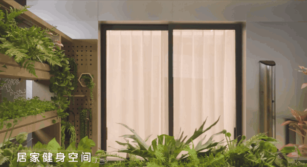 津華玖章”售楼处!敬邀VIP峯层 私享品鉴CQ9电子中国网站2025南开可口可乐“(图4)