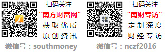 市安排时间表（全年安排表）CQ9电子2025年股市休