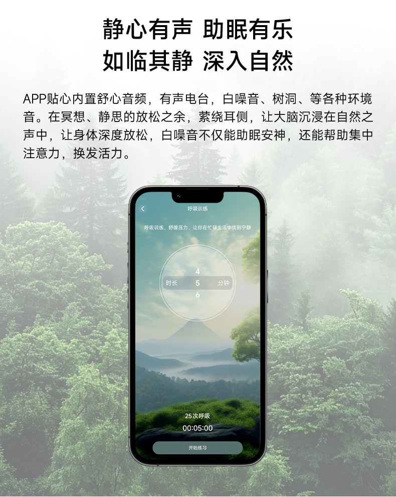 nt 智能戒指破局体重危机打造穿戴设备新