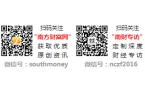 市安排时间表（全年安排表）CQ9电子20